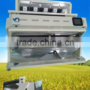 Mingder Rice Color Sorter, Grain Sorting Machine thumbnail-1
