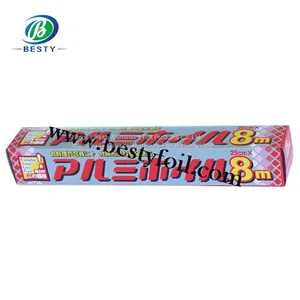 Household Aluminium Foil Roll thumbnail-3