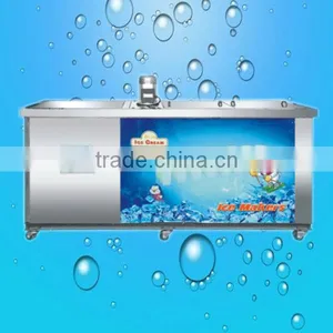 Hot Sales Big Ice Machines Price,ice Block Machine Price(ZQR-10) thumbnail-1