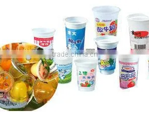 GD2-16 Beverage Fill Seal Machine 4 Cups In1 thumbnail-2