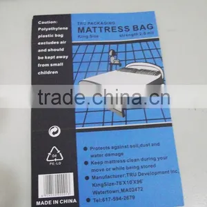 China NaiGu Manufacture Queen Size Mattress Package PE Bags thumbnail-1