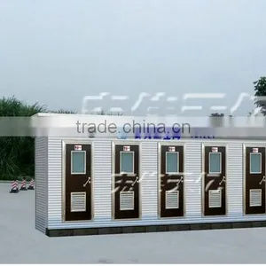 China Portable Toilet Waterless Dry Toilet Price thumbnail-1