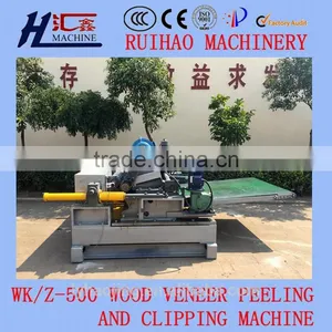 No Spindle Veneer Making Machine / Spindle Less Rotary Cutting Machine thumbnail-1
