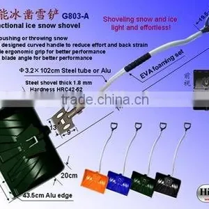 G803-A Multi-functional Ice Pick Shovel Snow thumbnail-1