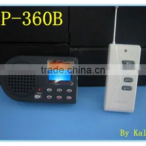 Decoy Bird Mp3 Player With Remote Control thumbnail-1