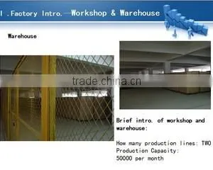 Changzhou City Tianhe Electric Tools Co., Ltd. company overview - view 3 thumbnail