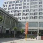 Wanquan Agro Company Limited company overview - view 1 thumbnail