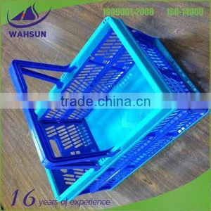 Plastic Folding Storage Basket/Collapsible Shopping Storage Basket thumbnail-1