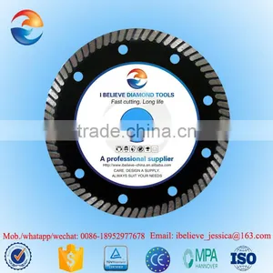 Masonry Cutting Diamond Saw Blade thumbnail-2