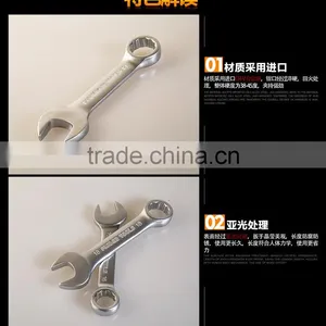 10pc Shortwrench Set thumbnail-4