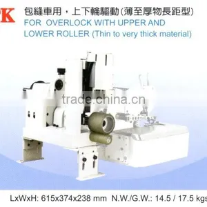 Puller Attachment thumbnail-1