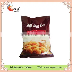 Instant Yeast Production Professional for MIDDLE EAST Market thumbnail-2