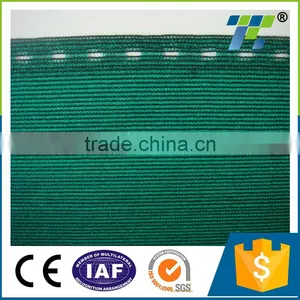 Nursery Shade Cloth thumbnail-1