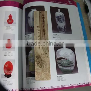 Wood Book Mark thumbnail-1