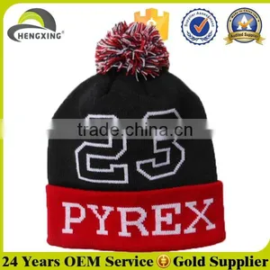 Winter Hat With Basketball Teams Logo thumbnail-1