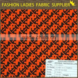 Japanese Fabric Wholesale New Desigh Jacquard Lining Shaoxing Textile Jacquard thumbnail-1