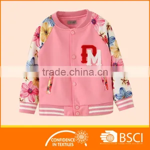 Children Girls Baseball Sublimation Outfit Sports Jackets thumbnail-1