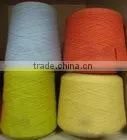 Factory Price Weaving Knitting Yarn Cashmere Silk Blend Yarn thumbnail-1
