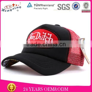 Fashion Design Custom Snapback Embroidery Patch Trucker Cap thumbnail-1