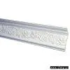 Sell Polyurethane Molding thumbnail-1