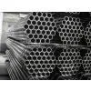Galvanized Steel Pipe & Tube ASTM, BS,JIS thumbnail-1