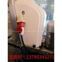 [picture] Floor Grinding Machine Factory \ thumbnail-3