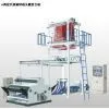 Double-layer Co-extrusion Rotary Die Film Extrusion Machine thumbnail-1