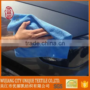 Different Color Microfiber Cleaning Cloth for Cleaning the Kithchen Dish thumbnail-4
