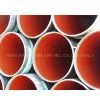 ASTM Anticorrosion Seamless Pipe thumbnail-1