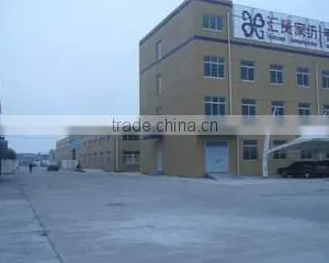 Changshu Shuangjian Cloth Co., Ltd. company overview - view 3 thumbnail