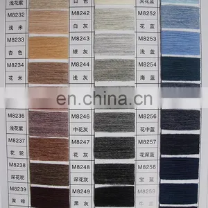 ROSUN LAMBS WOOL YARN COLOR CHART thumbnail-3