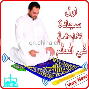 Quran Read Pen M9 Quran Reading Pen M10 thumbnail-2