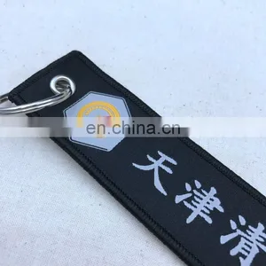 Custom Tag Flights Key Chain Alpha Industries Tag thumbnail-1