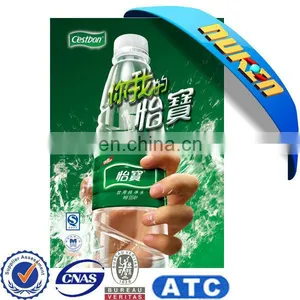 Cheap Custom 3d Professional Poster Printing With Flipping Effect thumbnail-2
