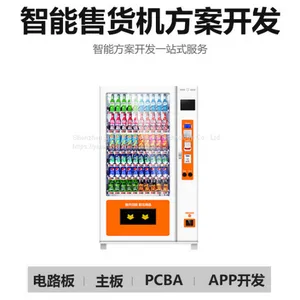 Automatic Vending Machine Vending Machine Intelligent Vending Machine thumbnail-4