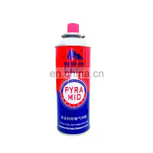 Made in China Newest Design Camping Butane Gas Cylinder and Portable Butane Gas for Grill thumbnail-2
