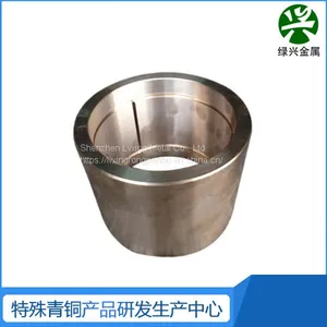 The AT Beryllium Copper Plate Rod Line Tube Strip thumbnail-1