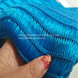 High Strength Flame Retardant Dust Screen thumbnail-1