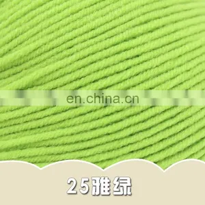 Super Soft 4ply 60% Cotton 40% Acrylic Blend Yarn for Knit Sweaters and Dolls thumbnail-7