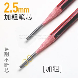 Ra Shoot Pencil Wooden Pencil Hb Pencil thumbnail-1