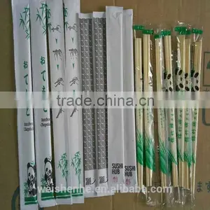 Bamboo Chopsticks With Paper Wrapped thumbnail-1