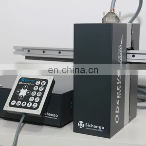 Inline Printing Quality Checking System for Printing Machine thumbnail-1
