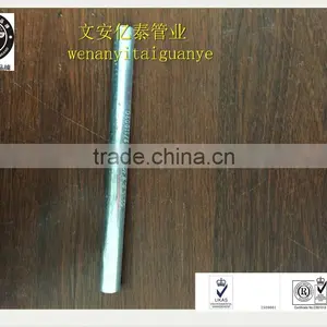 16-50mm Galvanized Metal Conduit thumbnail-2