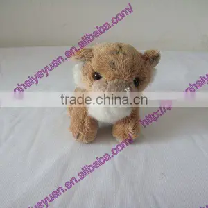 Cheap Plush Tiger Keychain thumbnail-1