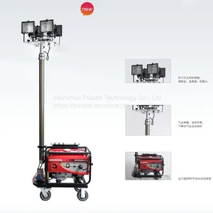 SJB-D Full-angle Automatic Lifting Light Tower thumbnail-1