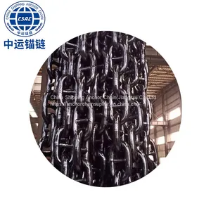 Black Painted Special Anchor Chain for Floating Wind Power Platform thumbnail-1