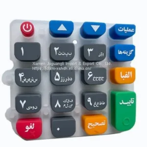 Colorful Silicone Keyboard For Mobile Terminal thumbnail-1