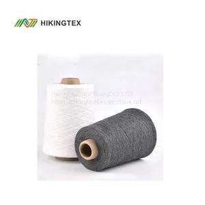 Anti-Bacterial Cotton Yarn-TechNA Cotton thumbnail-2
