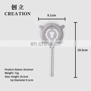 Creation Weight 95g Bar Strainer Stainless Steel Cocktail Strainer thumbnail-5