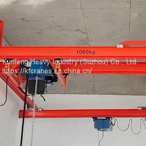 KBK Flexible Double Girder Suspension Crane Features thumbnail-1
